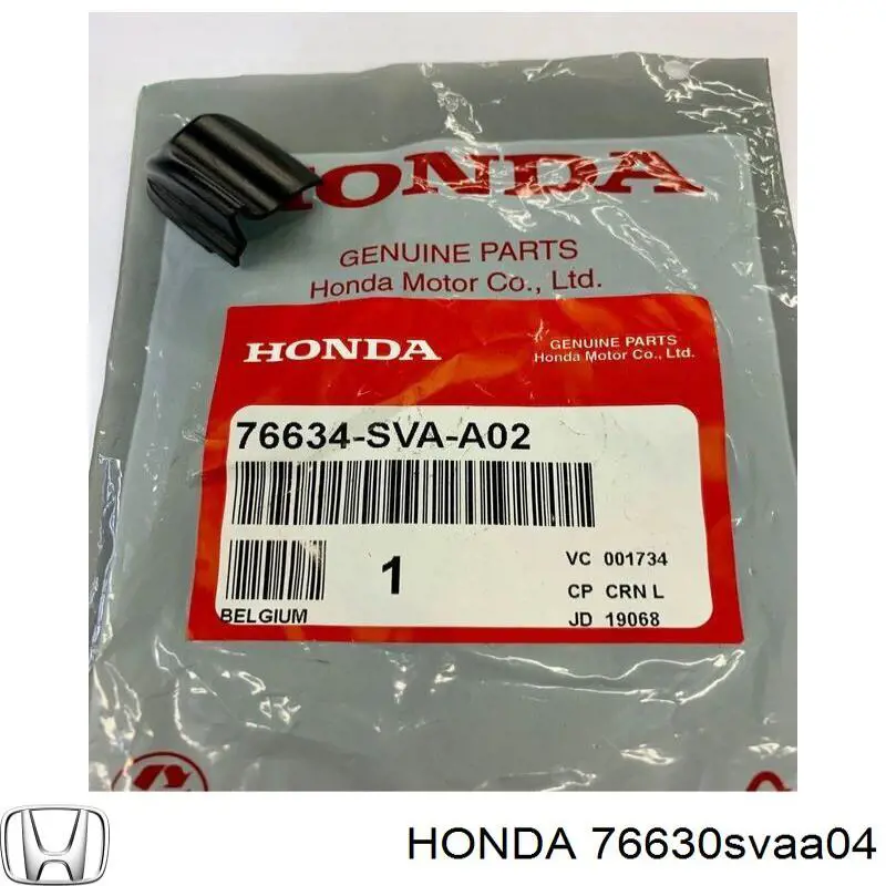  Honda 76630SVAA04 ціна, від 78.71 USD