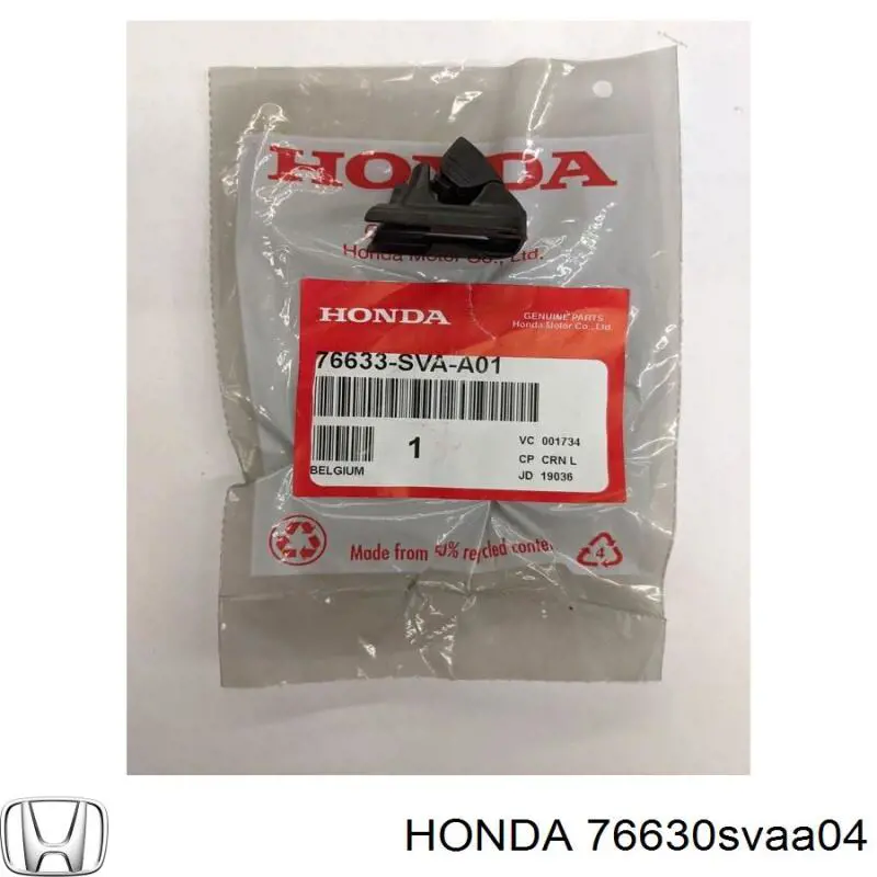 76630SVAA04 Honda 