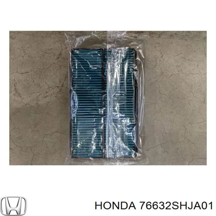  Honda 76632SHJA01 ціна, від 6.31 USD