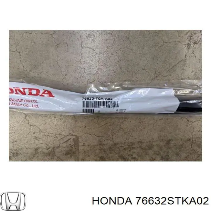 Гумка склоочисника водійська Honda 76632STKA02 ціна, від 8.87 USD