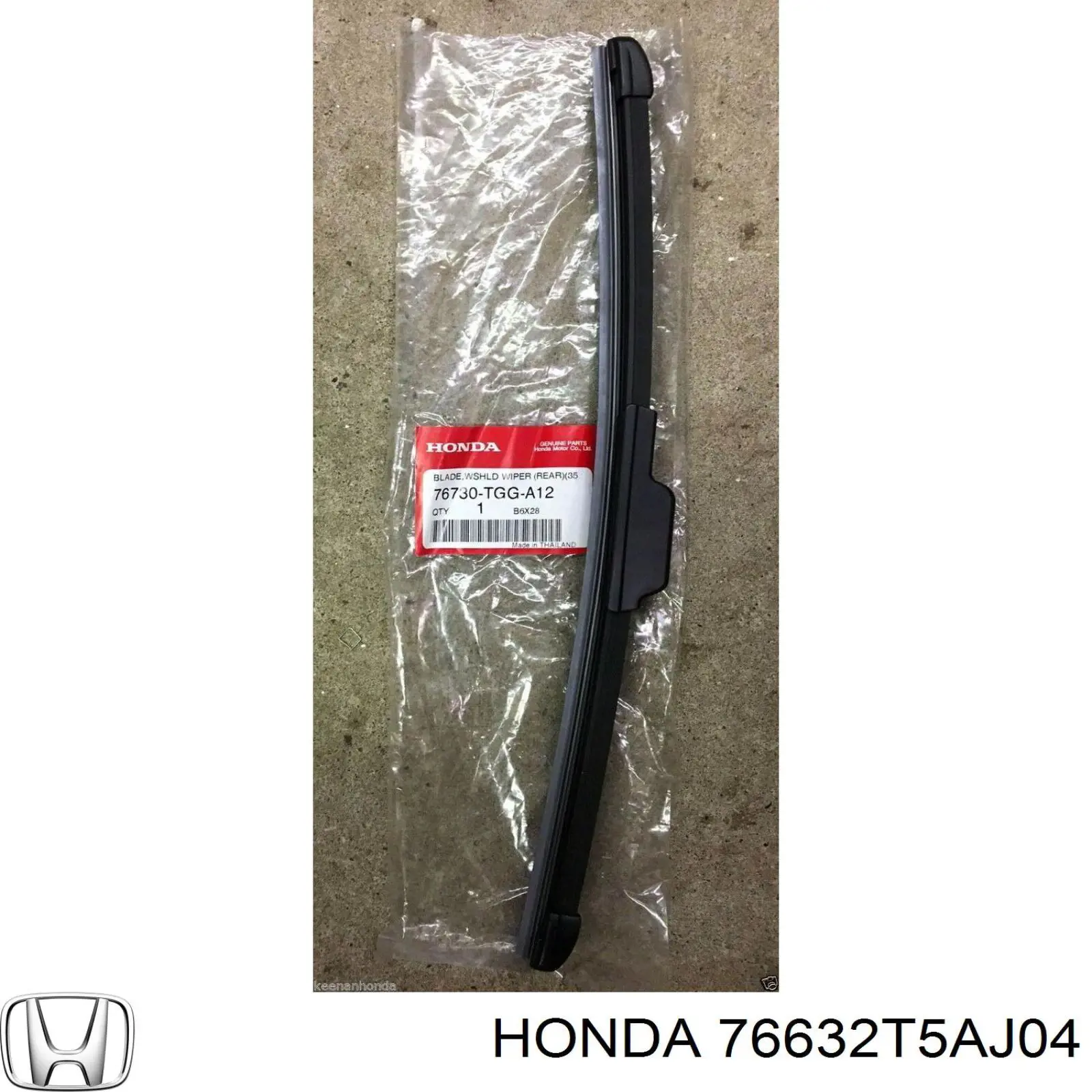  Honda 76632T5AJ04 ціна, від 17.11 USD