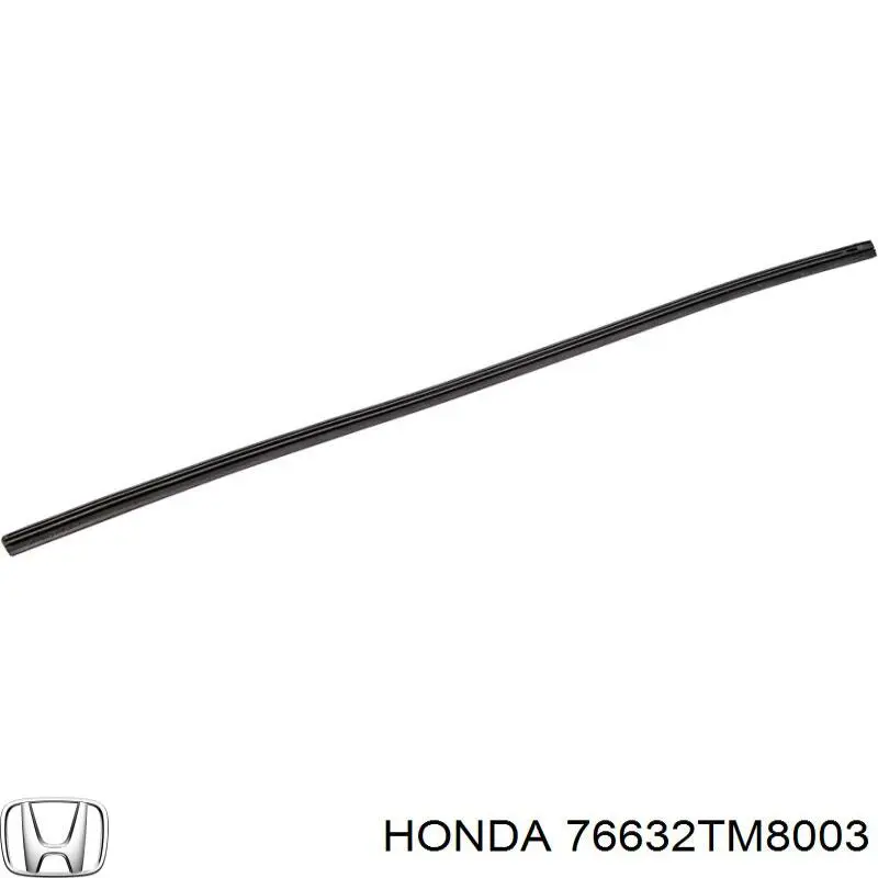 Щітка-двірник лобового скла, пасажирська 76632TM8003 Honda