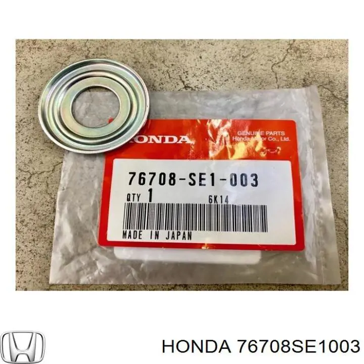 Купити 76708SE1003 Honda 