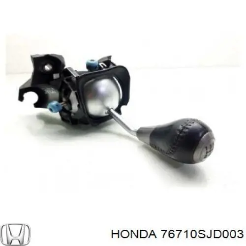 Склоочисник дверей задка Honda 76710SJD003 ціна, від 95.00 USD