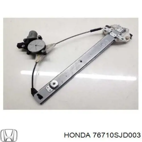Купити 76710SJD003 Honda Двигун склоочисника заднього скла