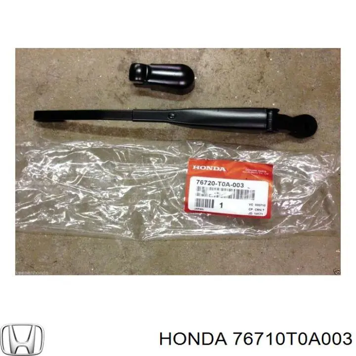 Двигун склоочисника заднього скла Honda CR-V (RM) (Хонда Црв)