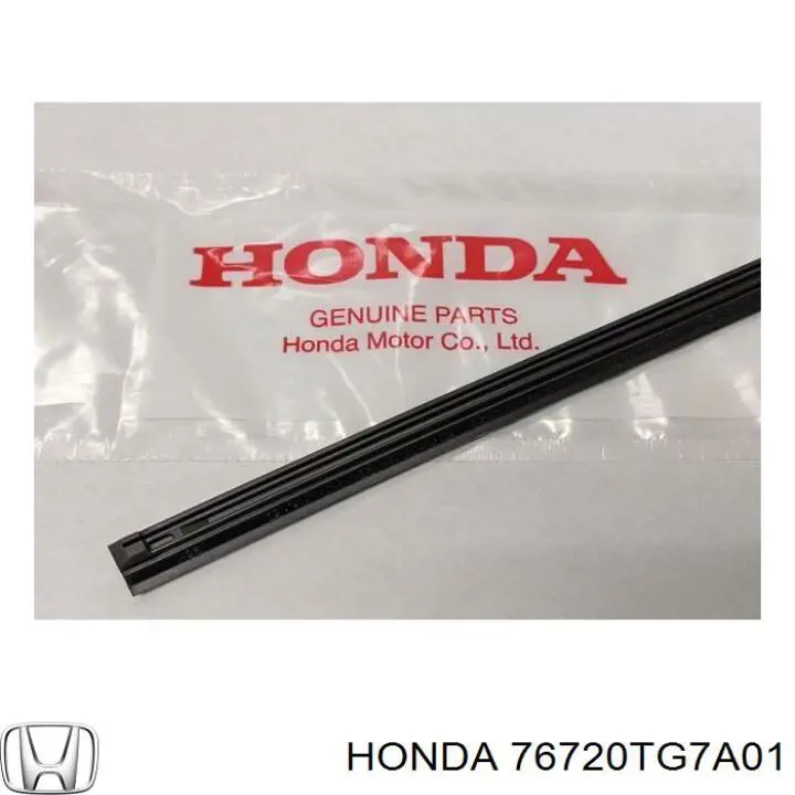  Honda 76720TG7A01 ціна, від 31.71 USD