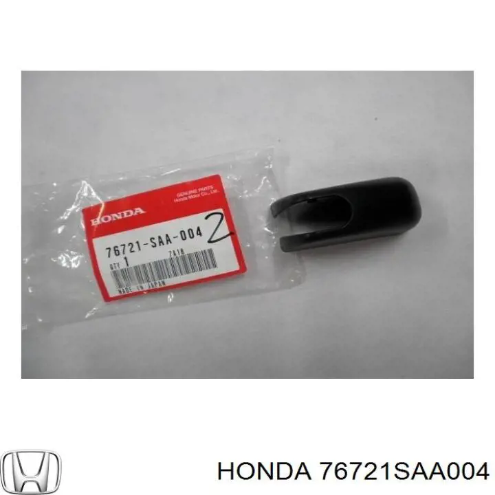  Honda 76721SAA004 ціна, від 3.80 USD