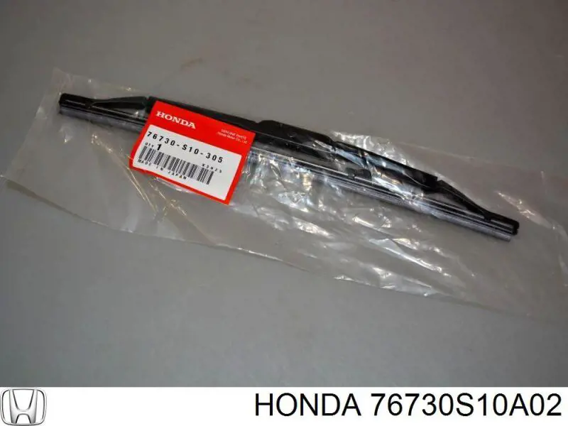 Щітка склоочисника заднього скла Ssang Yong 7854031000 ціна, від 6.48 USD