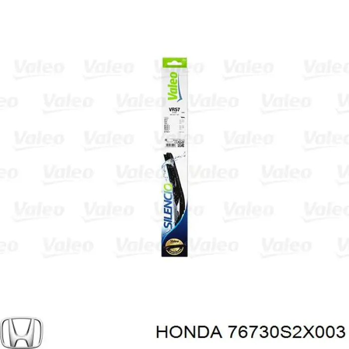 Купити 76730S2X003 Honda Щітка задня