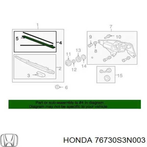 Купити 76730S3N003 Honda Щітка задня