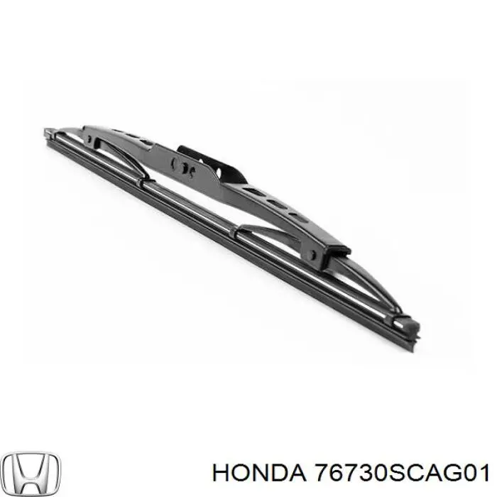 Щітка склоочисника заднього скла Honda 76730SCAG01 ціна, від 6.98 USD