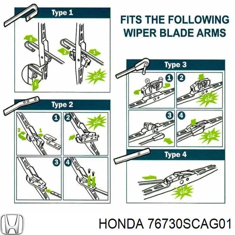 Купити 76730SCAG01 Honda Щітка задня