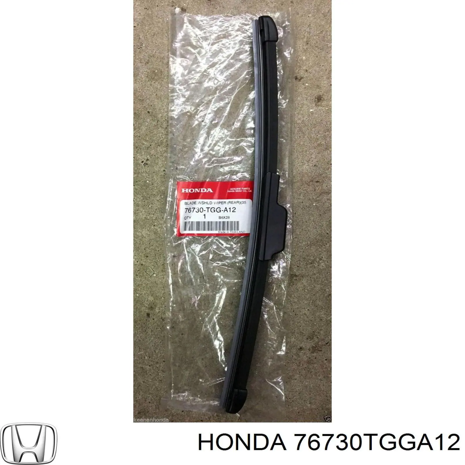  Honda 76730TGGA12 ціна, від 20.49 USD
