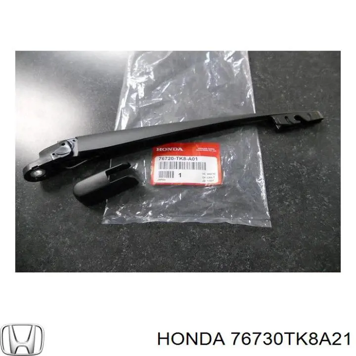 76730TK8A21 Honda 