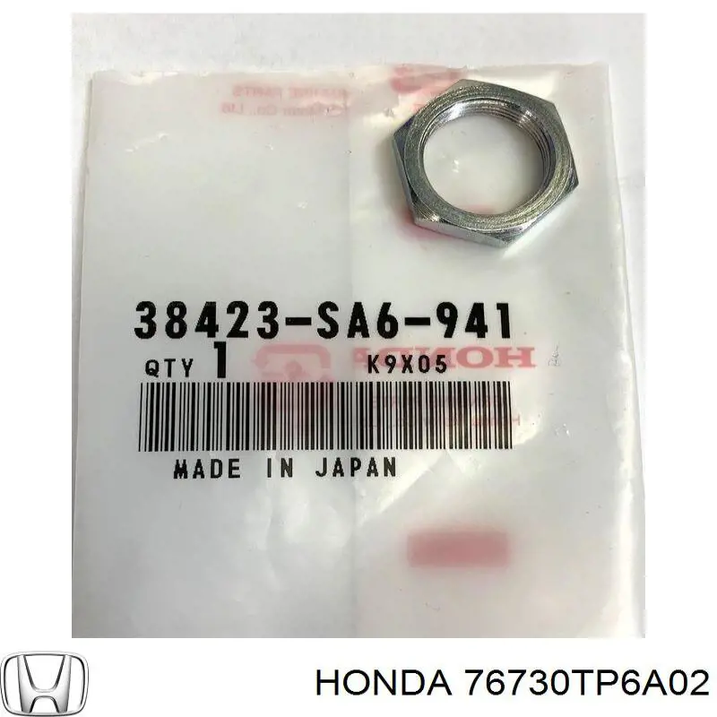 76730TP6A02 Honda 