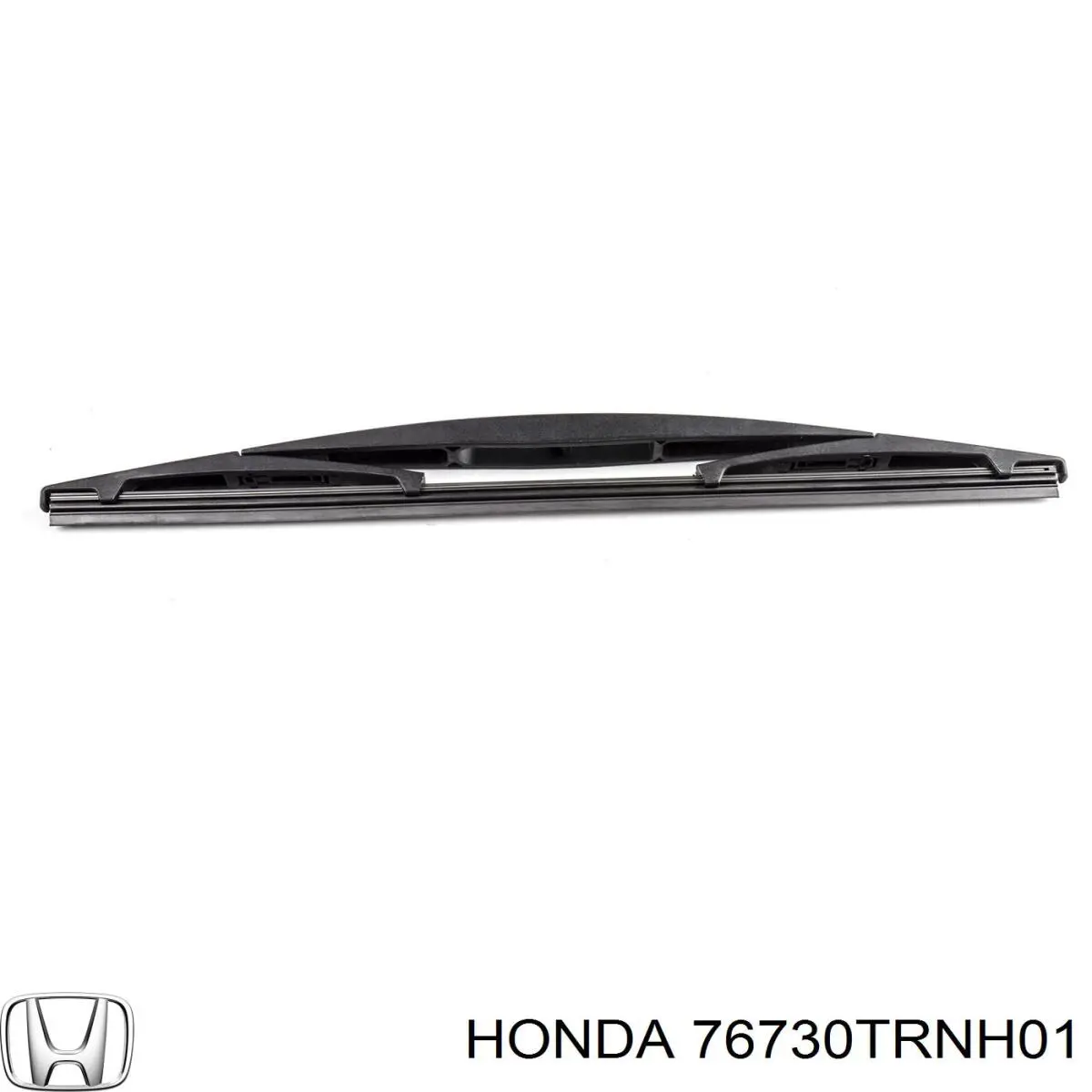 76730TRNH01 Honda Щітка склоочисника задня
