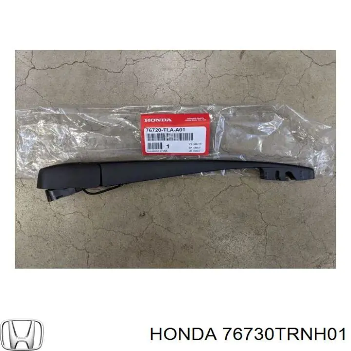 Купити 76730TRNH01 Honda Щітка задня