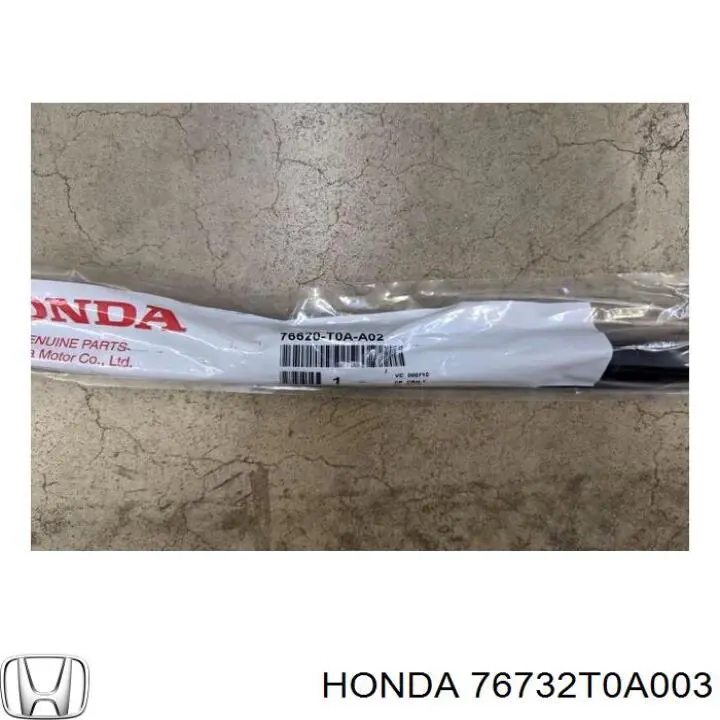 Гумка щітки склоочисника заднього скла Honda CR-V (RM) (Хонда Црв)