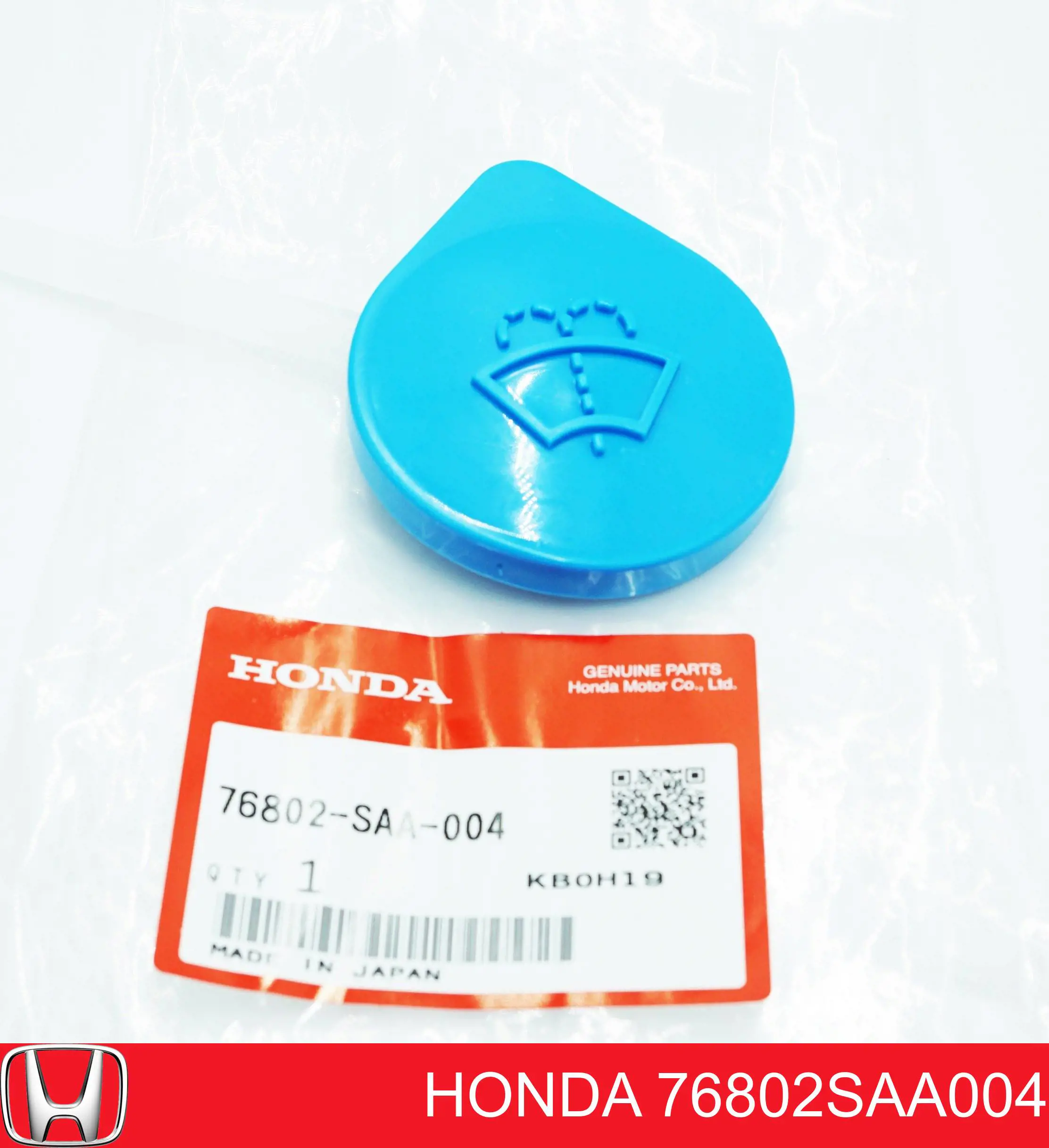 Кришка бачка омивача Honda 76802SAA004 ціна, від 13.90 USD