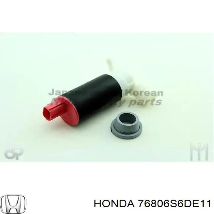 Насос-мотор омивача скла, заднього Honda 76806S6DE11 ціна, від 9.69 USD