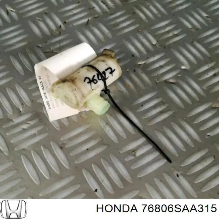  Honda 76806SAA315 ціна, від 10.06 USD