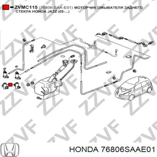 Купити 76806SAAE01 Honda Мотор омивача лобового скла