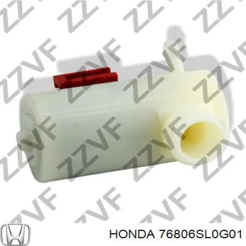 Купити 76806SL0G01 Honda 