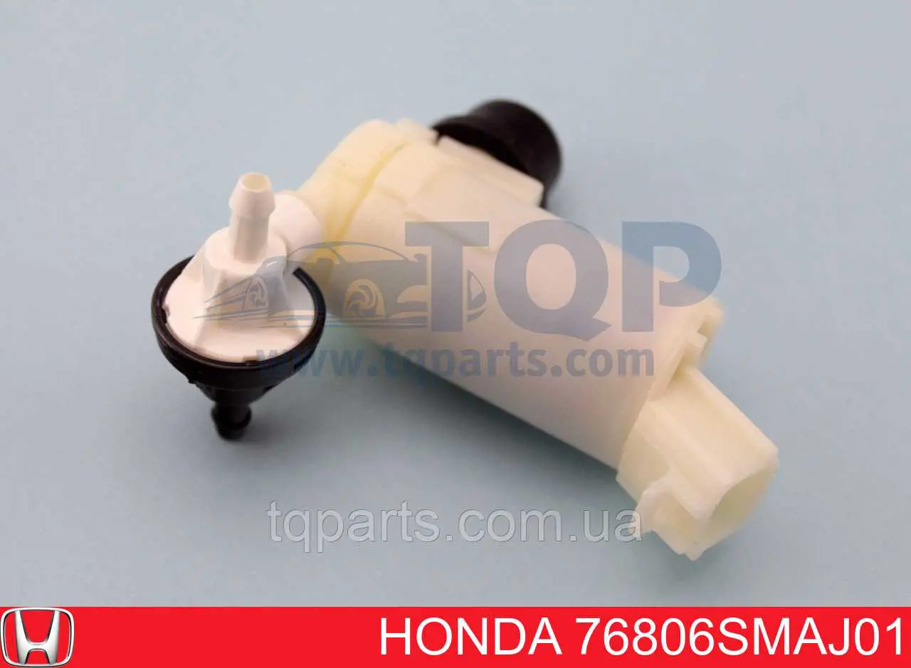 Купити TQ17141 Tqparts Мотор омивача лобового скла