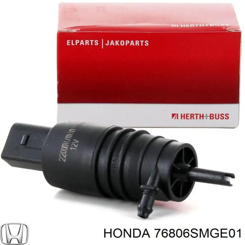 76806SMGE01 Honda насос-двигун омивача скла, переднього
