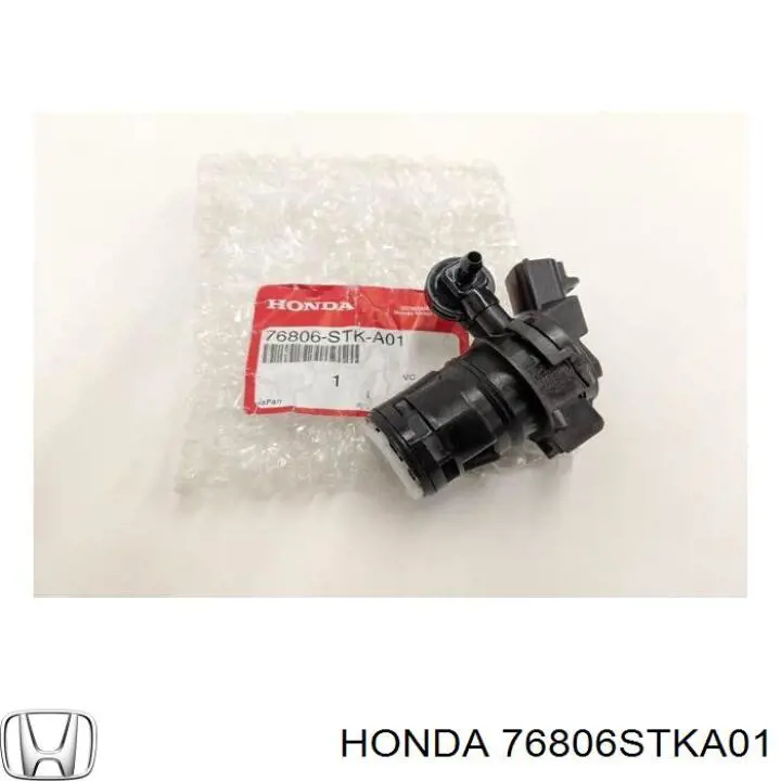 Купити 76806STKA01 Honda Моторчик омивача скла передній/задній