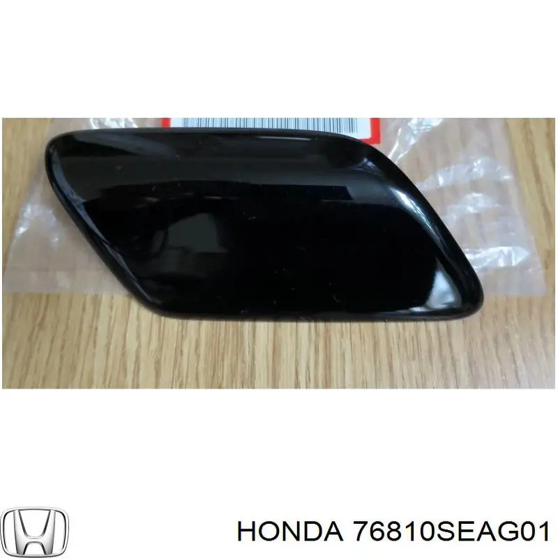  76810SEAG01 Honda