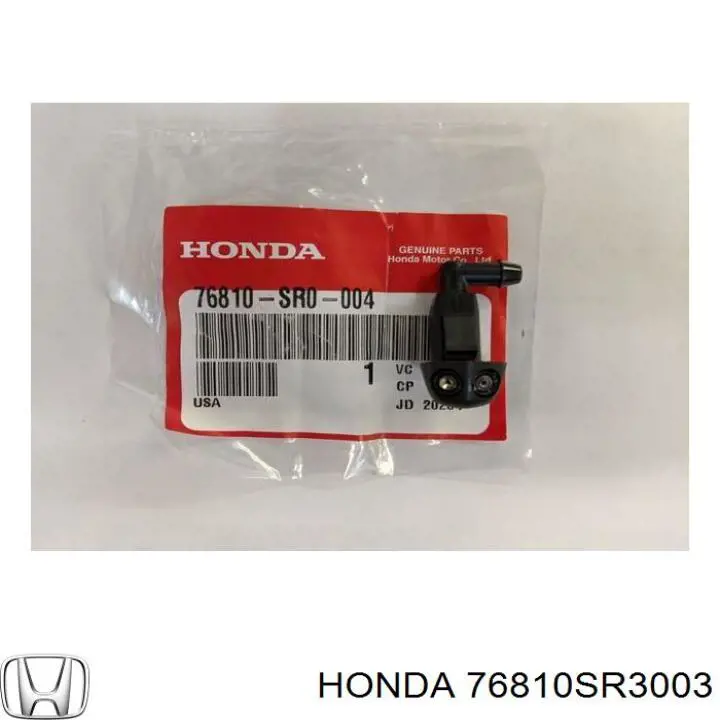 Форсунка омивача скла лобового, права Honda 76810SR3003 ціна, від 9.54 USD