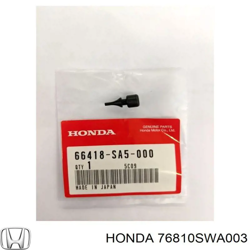 Форсунка омивача лобового скла Honda CR-V (RE) (Хонда Црв)