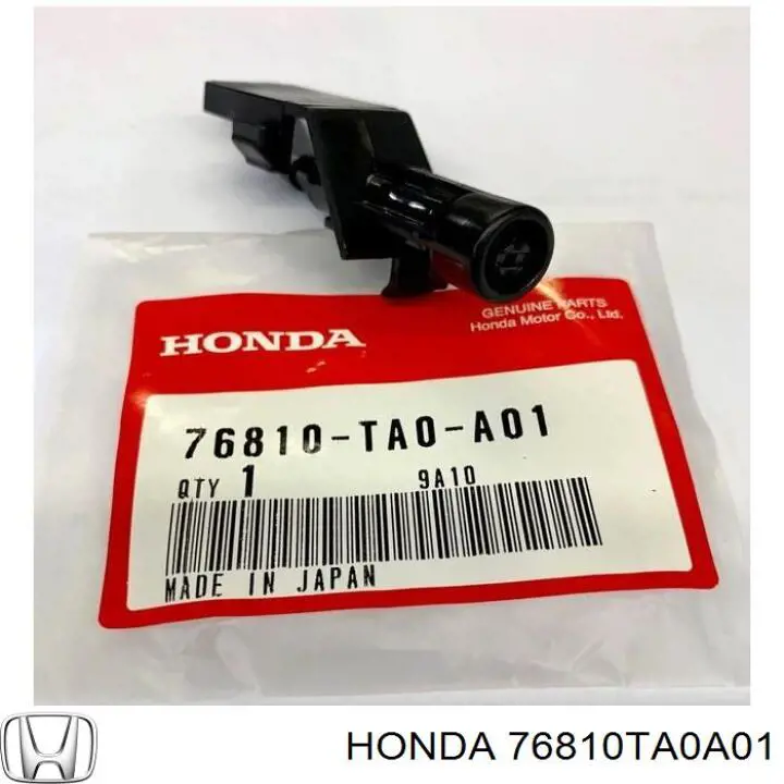 76810TA0A01 Honda Сопло склоомивача вітрового скла