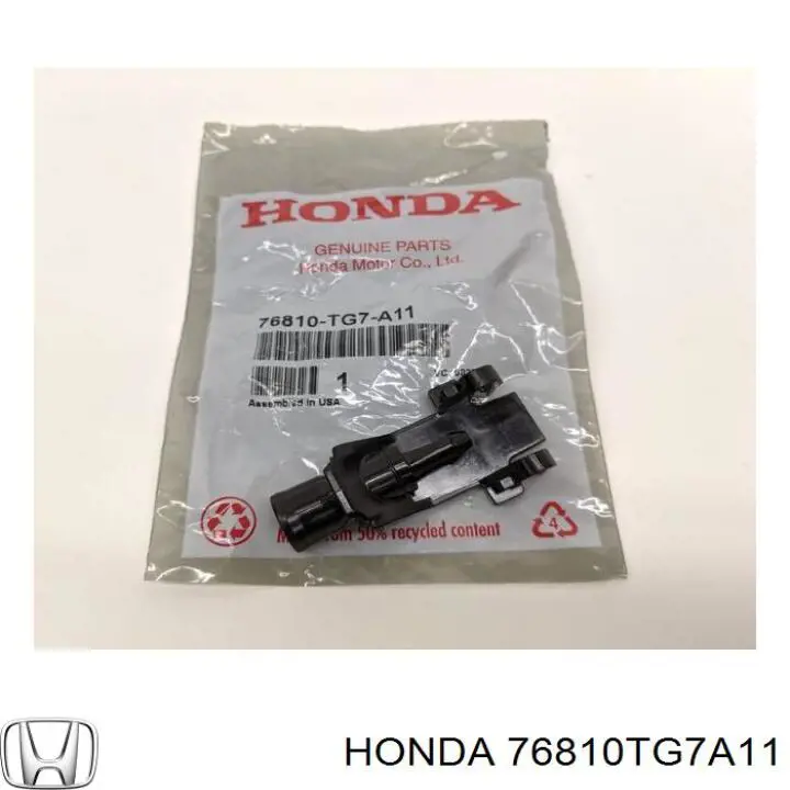  Honda 76810TG7A11 ціна, від 40.58 USD