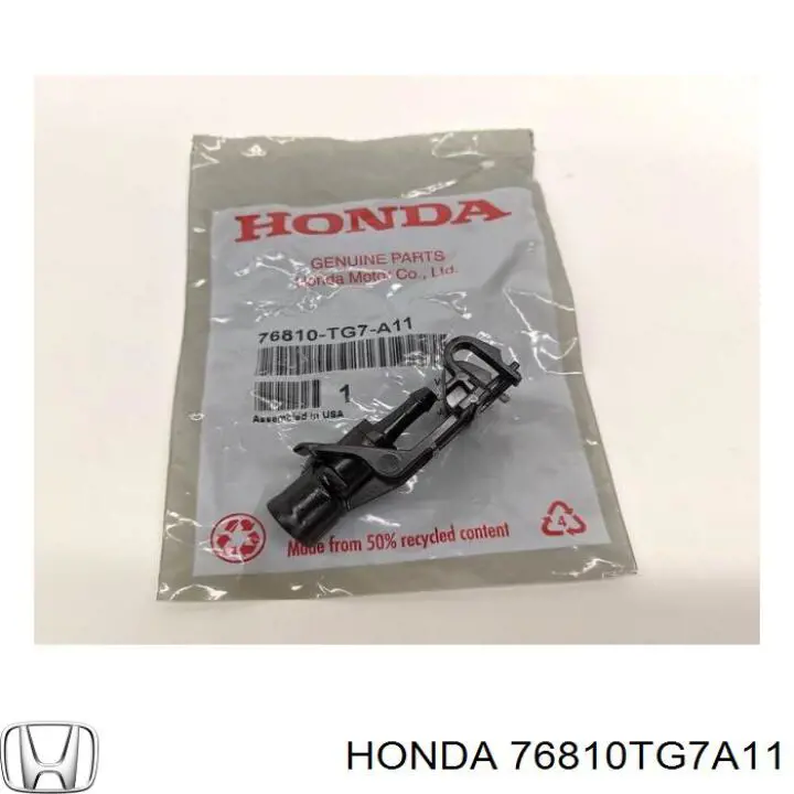 Купити 76810TG7A11 Honda 