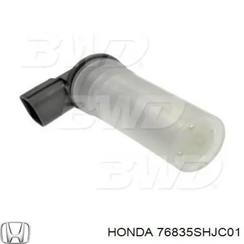 Датчик рівня бачка склоомивача Honda 76835SHJC01 ціна, від 25.42 USD