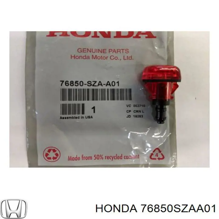  Honda 76850SZAA01 ціна, від 32.02 USD