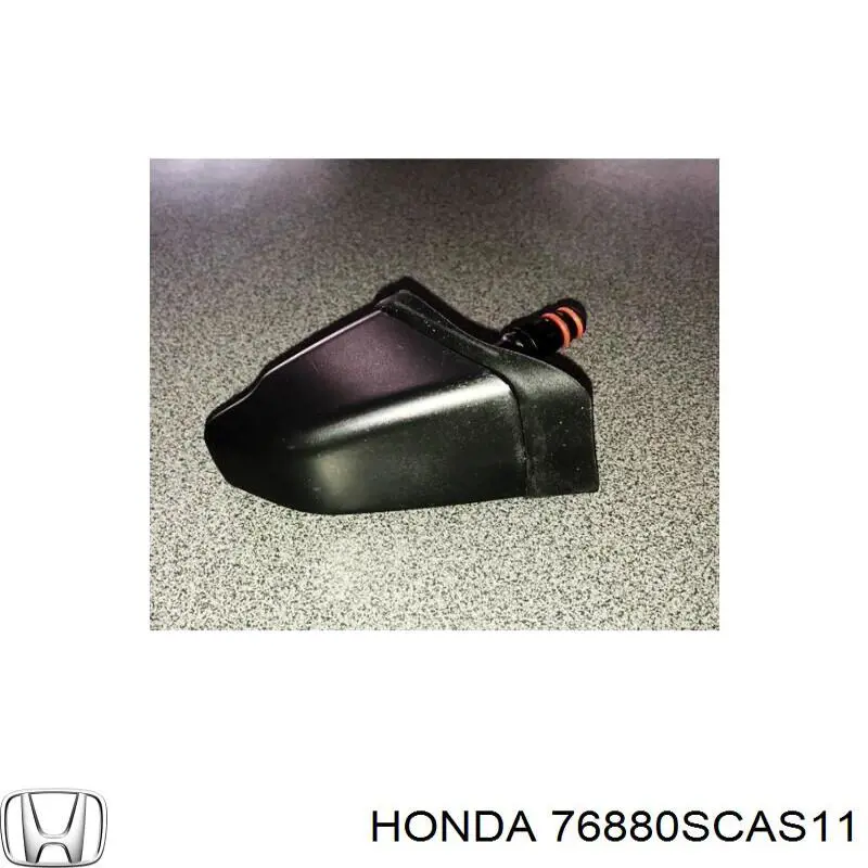 Форсунка омивача скла лобового, права Honda CR-V (RD) (Хонда Црв)