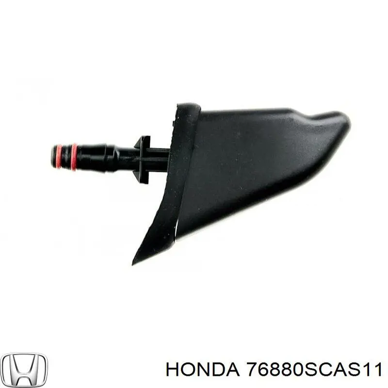 Форсунка омивача скла лобового, права Honda 76880SCAS11 ціна, від 15.10 USD