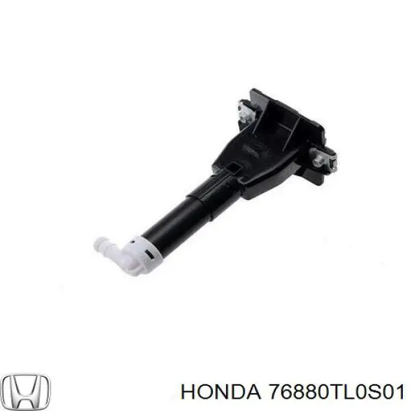 Форсунка омивача фари передньої, правої HHW0306 Hotaru