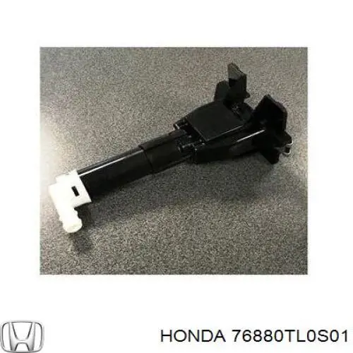 Купити HHW0306 Hotaru Форсунка омивача фари передньої, правої