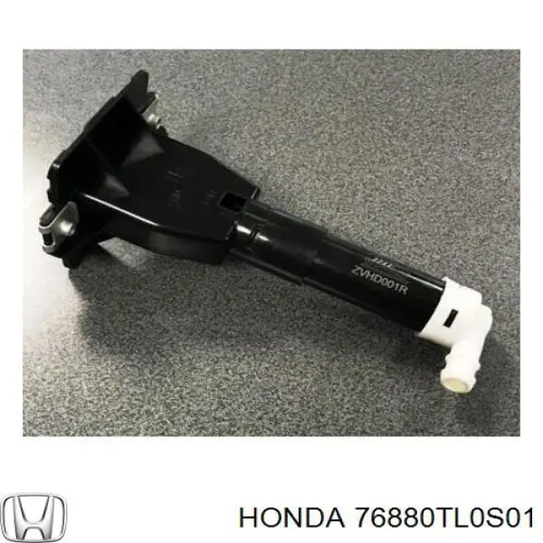 Форсунка омивача фари передньої, правої HHW0306 Hotaru