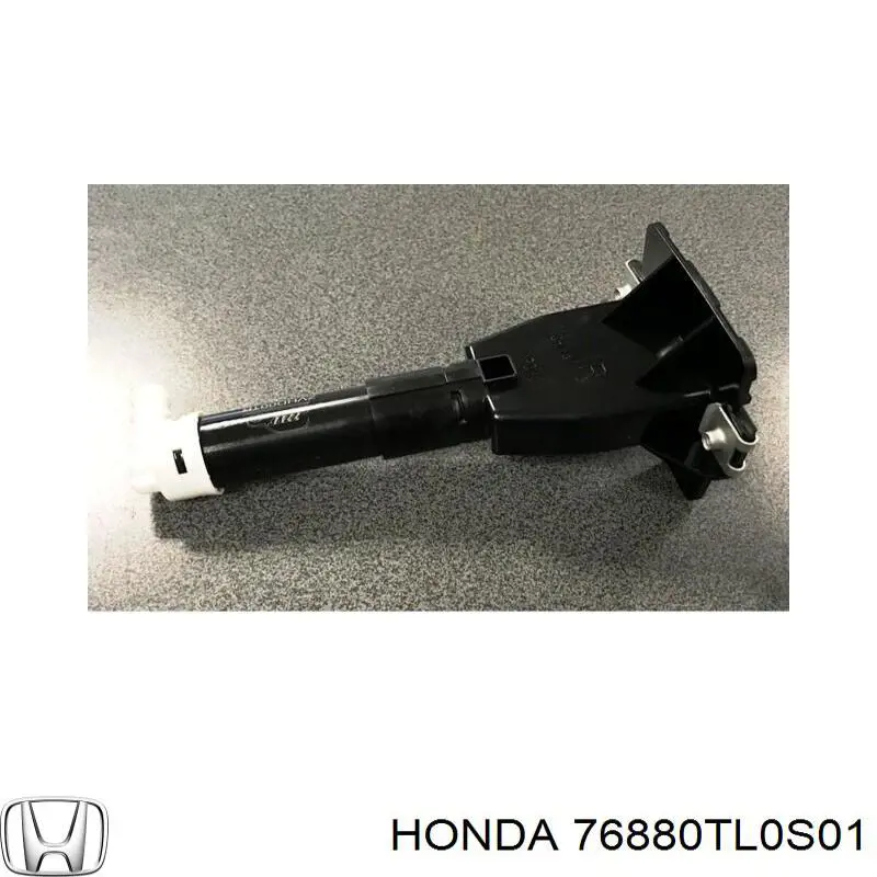 Форсунка омивача фари передньої, правої Honda Accord 8 (CW) (Хонда Аккорд)