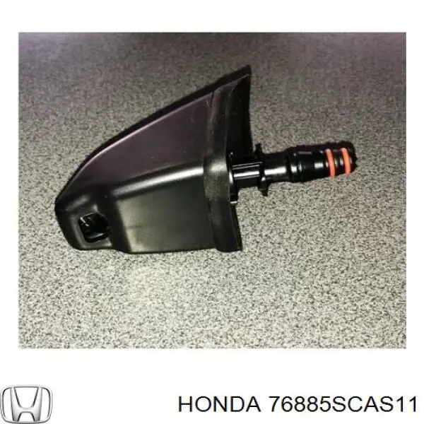 76885SCAS11 Honda форсунка омивача скла лобового, ліва