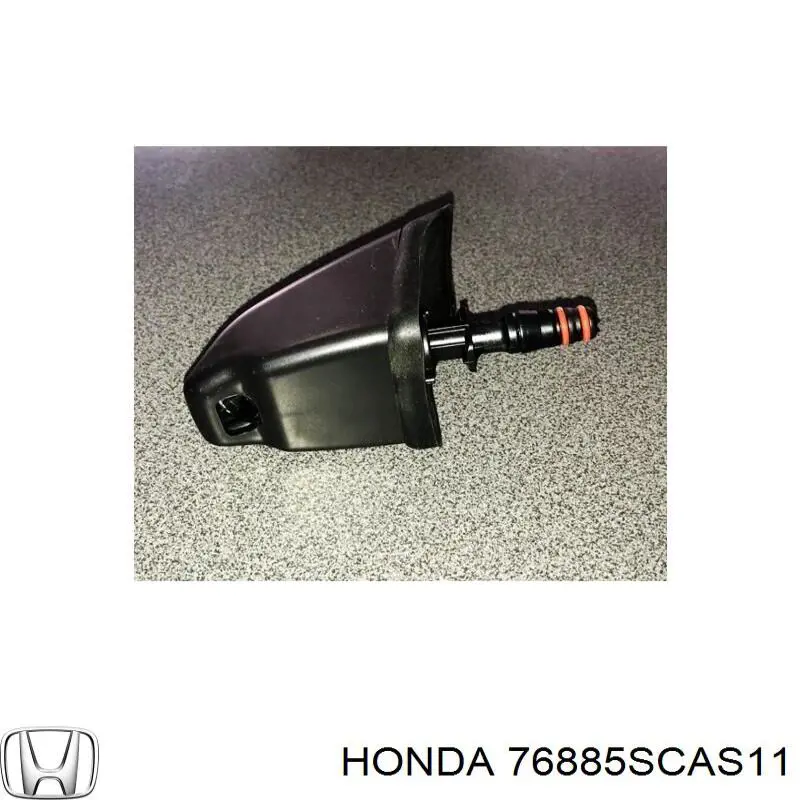 Купити 76885SCAS11 Honda Форсунка омивача скла лобового, ліва