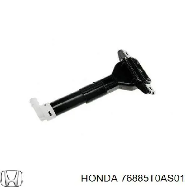Купити 76885T0AS01 Honda Форсунка омивача фари передньої, лівою