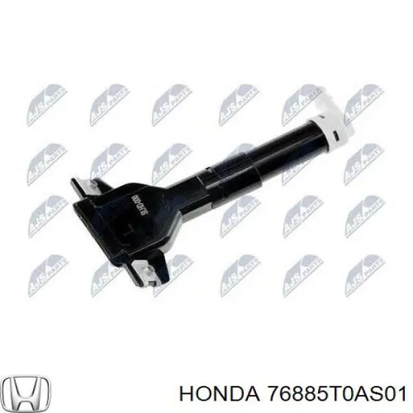 Купити HHW0301 Hotaru Форсунка омивача фари передньої, лівою