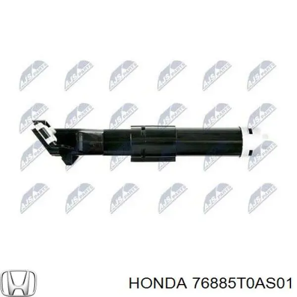 Форсунка омивача фари передньої, лівою 76885T0AS01 Honda